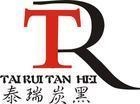 油漆，油墨專(zhuān)用炭黑TR1400，點(diǎn)擊可見(jiàn)詳細(xì)技術(shù)指標(biāo)
